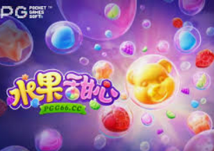 HB火博·体育官方正版手游客户端