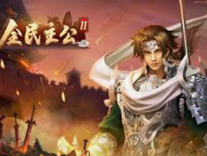 HB火博·体育官方正版手游最新版